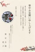 写真入り・丸い写真枠の和風デザインの寒中見舞いテンプレート