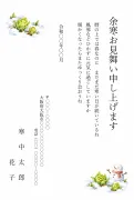 余寒見舞い・ふきのとうと雪だるまのかわいいデザインの寒中見舞いテンプレート