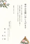 藁囲いの寒牡丹の色鉛筆画風デザインの寒中見舞いテンプレート