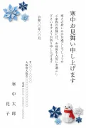 雪の結晶と雪だるまの折り紙風デザイン