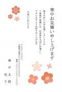 梅の花イラストデザインの寒中見舞いテンプレート