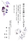 シックな花柄デザインの寒中見舞いテンプレート